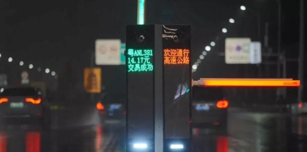 下载 (1)