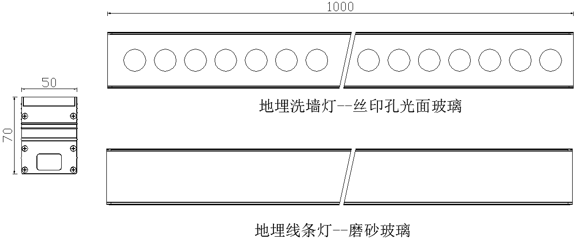 尺寸图