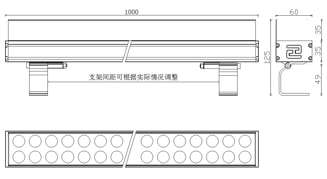 洗墙灯尺寸图